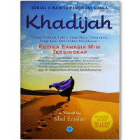 KHADIJAH