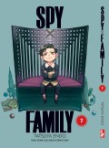 KOMIK SPY & FAMILY VOL 7