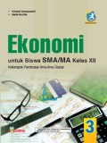 EKONOMI PEMINATAN XII