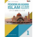 PENDIDIKAN AGAMA ISLAM & BUDI PEKERTI KELAS X