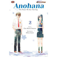 Komik Anohana