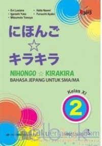 BAHASA JEPANG KELAS XI UNTUK SMA/MA