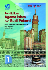 PENDIDIKAN AGAMA ISLAM KELAS X KURMER