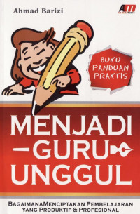 MENJADI GURU UNGGUL