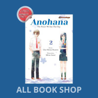 Komik Anohana